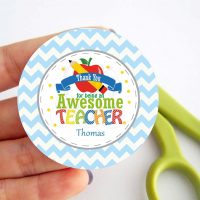 Printable Teacher Tag | Teacher Appreciation Tag |Thank You for Teaching Me so Much | School Tag | stickers |HOTE1 | E112