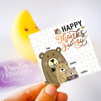 Bear Family Printable Thanksgiving Gift Tag or Sticker Label, Hand-Drawn Personalized Family Name Forest Woodland Collection | E397